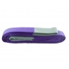 Jefferson 1 Ton x 3m Cargo Sling