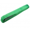 Jefferson 2 Ton x 2m Cargo Sling