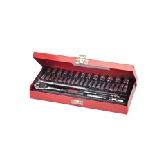 Silverline 38 Piece 1/4" Socket Set