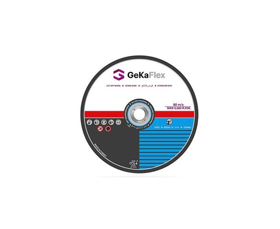 GEKA FLEX - 5 X CUTTING DISCS - 350 X 3.5 X 25.4MM
